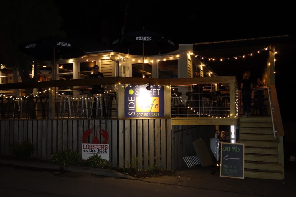 Acadia: Sidestreet Cafe in Bar Harbor
