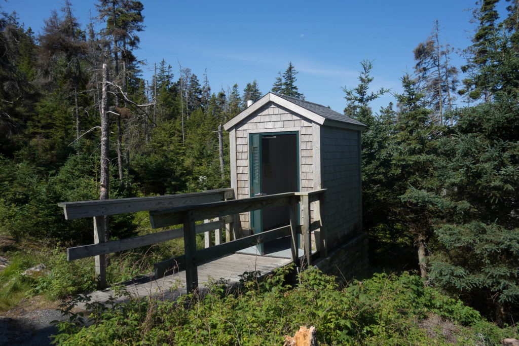 Acadia: Duck Harbor Campground bathroom near sites 3 and 4