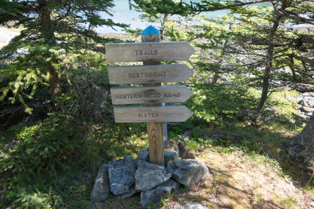 Acadia: Duck Harbor Campground Trail Sign