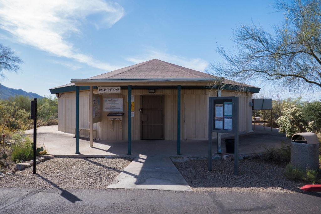 Saguaro: Gilbert Ray Campground Registration Building