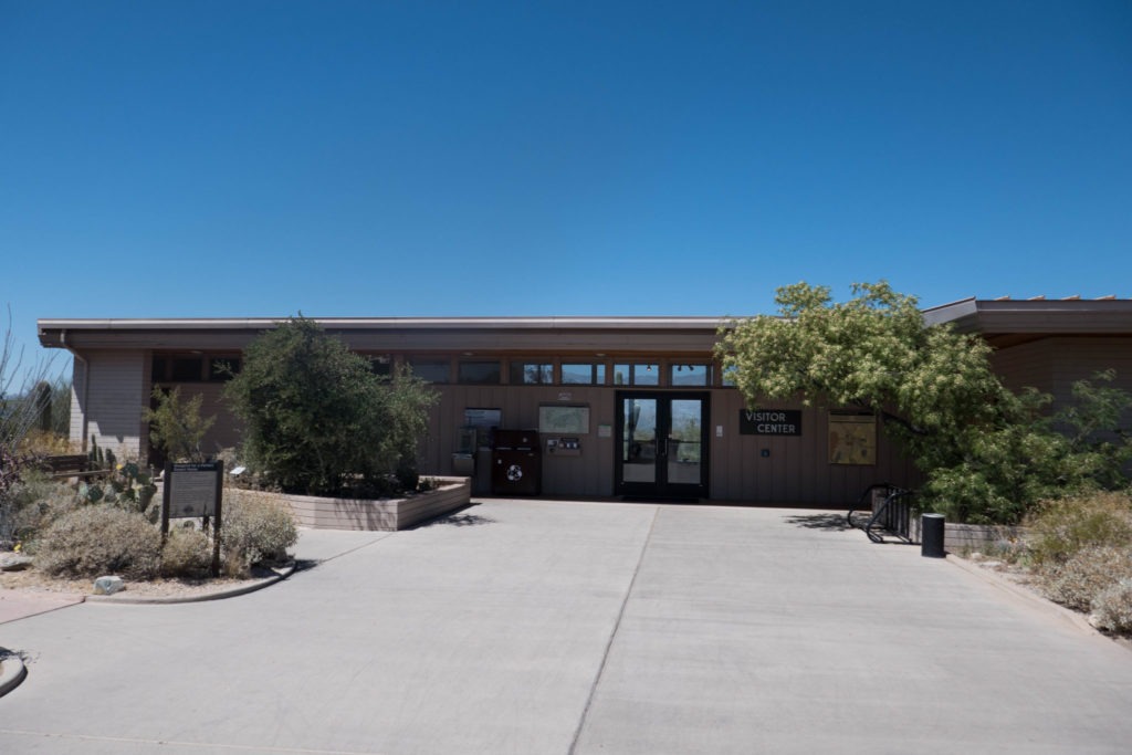 Saguaro: Rincon Visitor Center