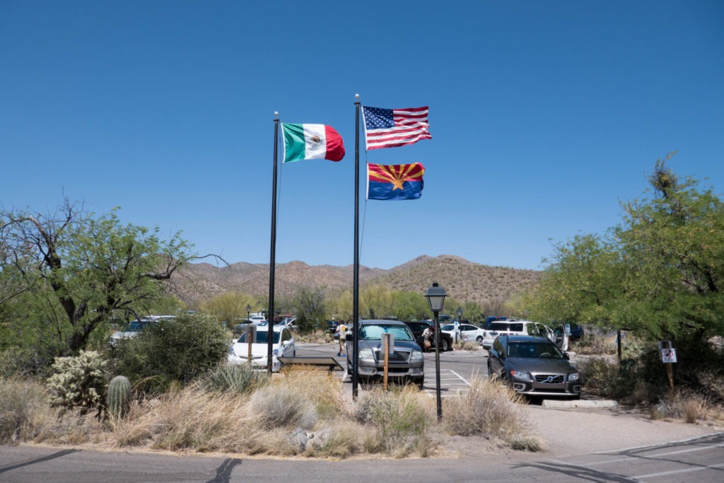 Saguaro: Arizona-Sonora Desert Museum Flags