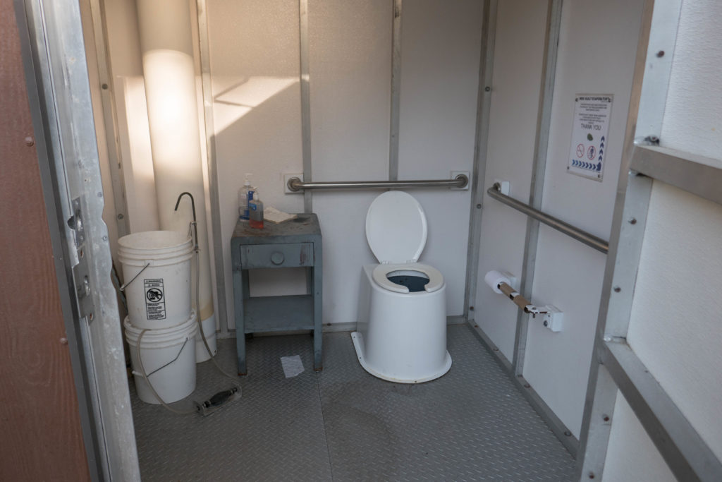 Saguaro: Manning Camp Bathroom
